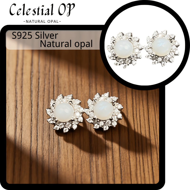 Women's 5mm Natural White Opal S925 Sterling Silver Stud Earrings